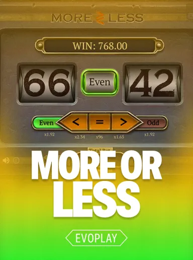 Lucky Bear — More or Less
